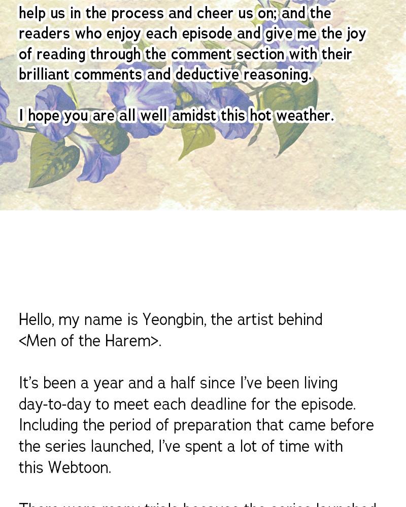 Men of The Harem chapter 86 - page 119