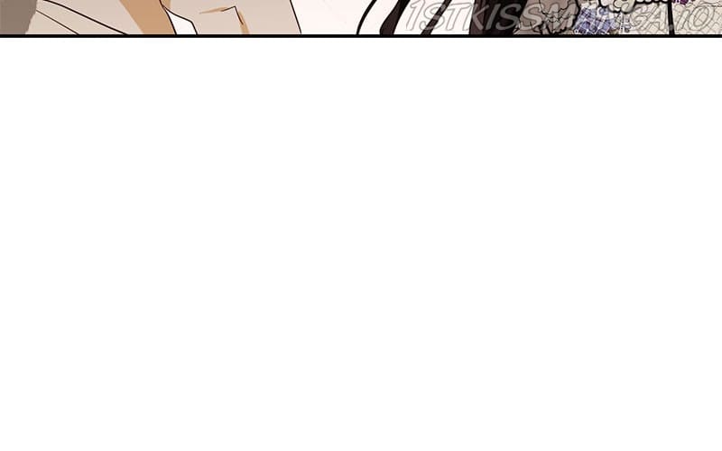 Men of The Harem chapter 82 - page 25
