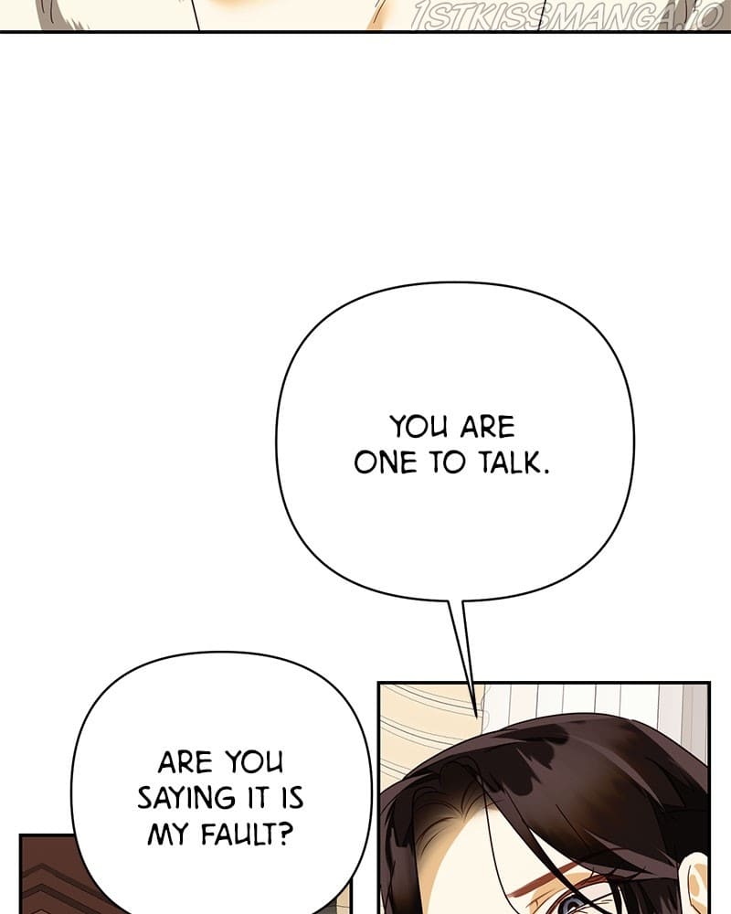 Men of The Harem chapter 82 - page 47