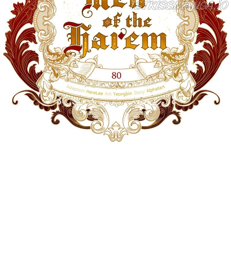 Men of The Harem chapter 81 - page 13