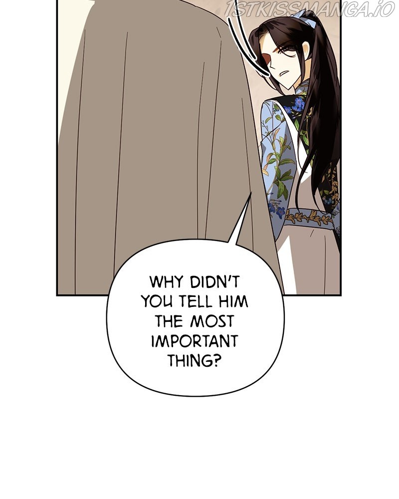 Men of The Harem chapter 81 - page 20