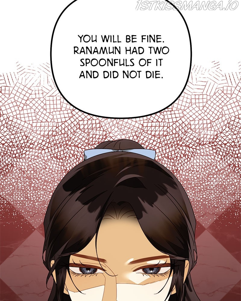Men of The Harem chapter 80 - page 5