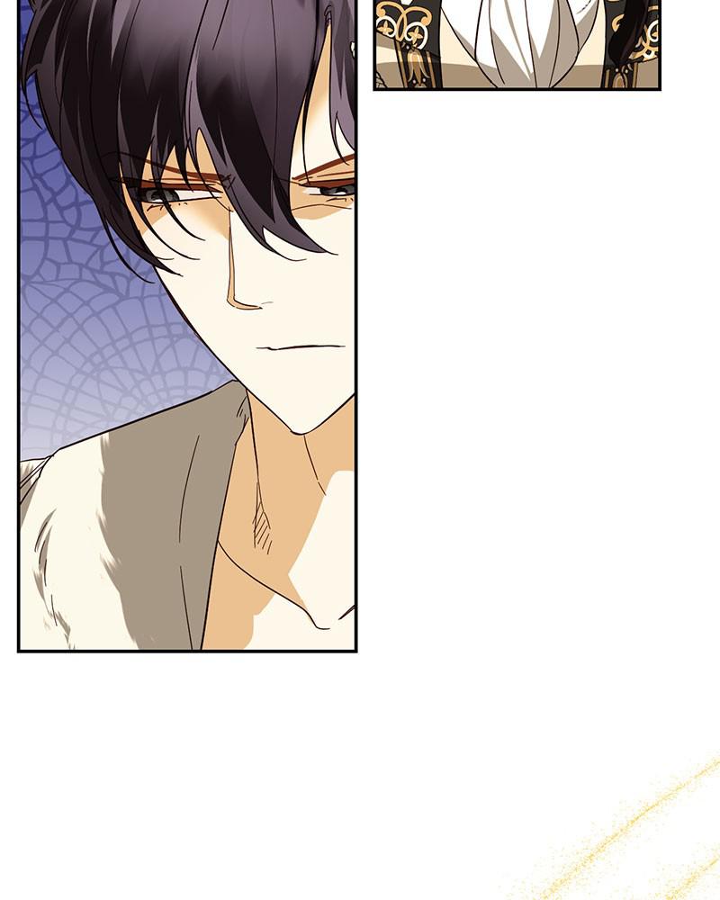 Men of The Harem chapter 78 - page 15