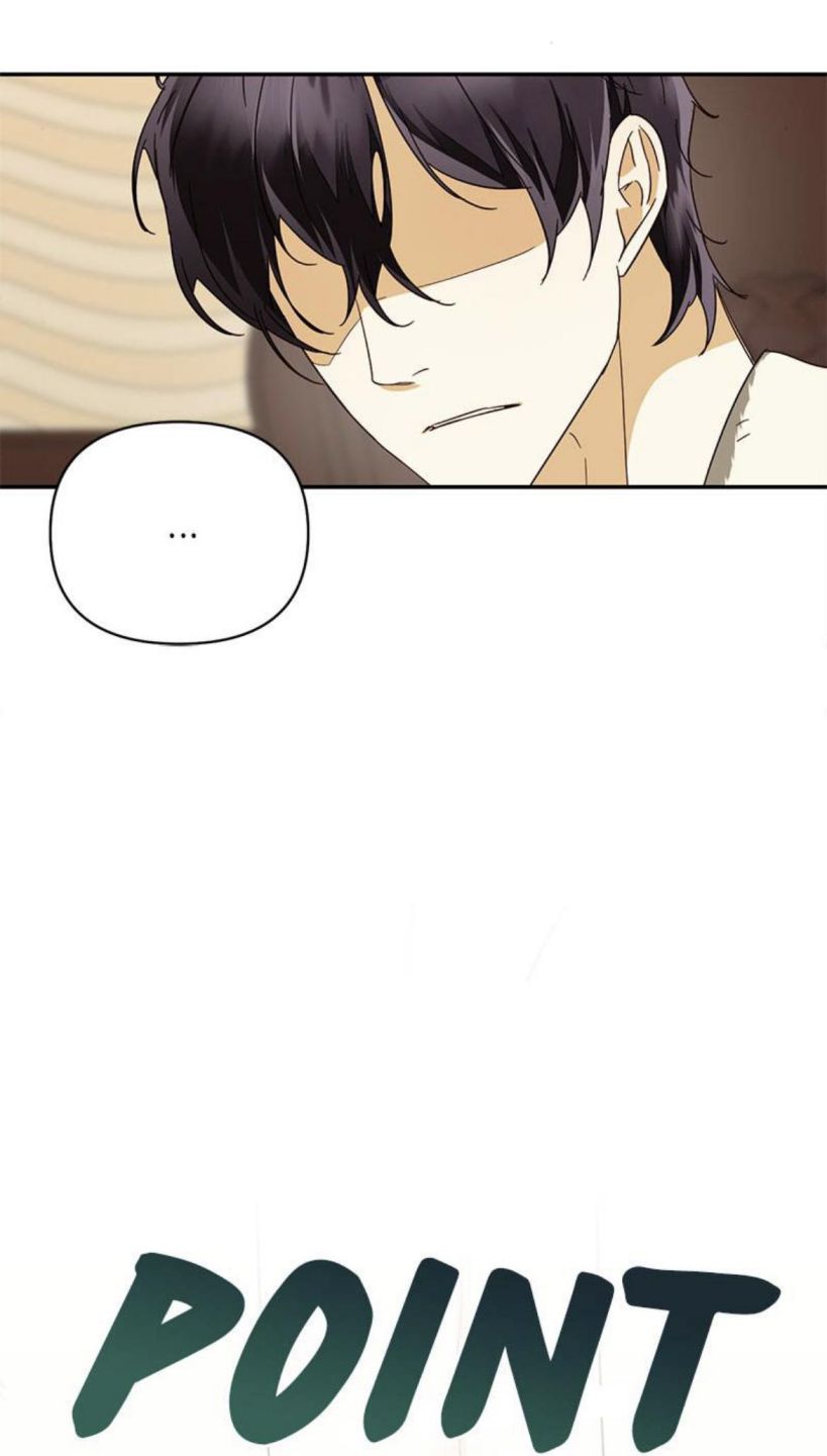 Men of The Harem chapter 77 - page 17
