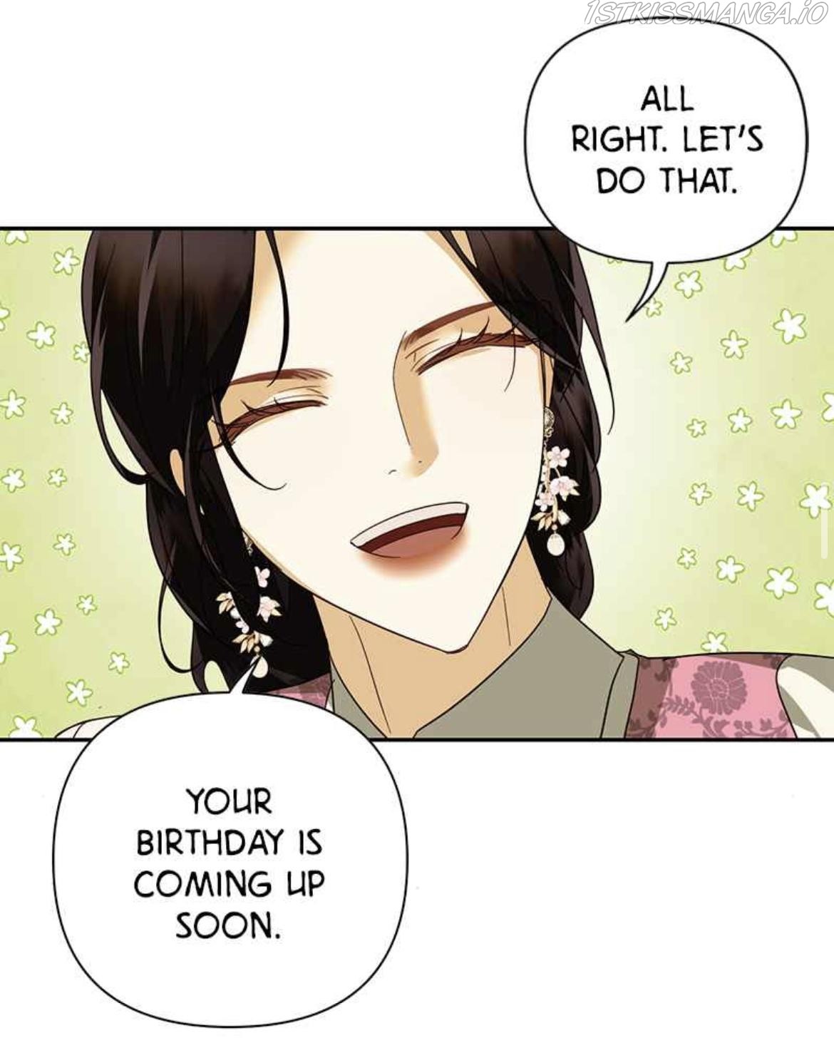 Men of The Harem chapter 75 - page 17