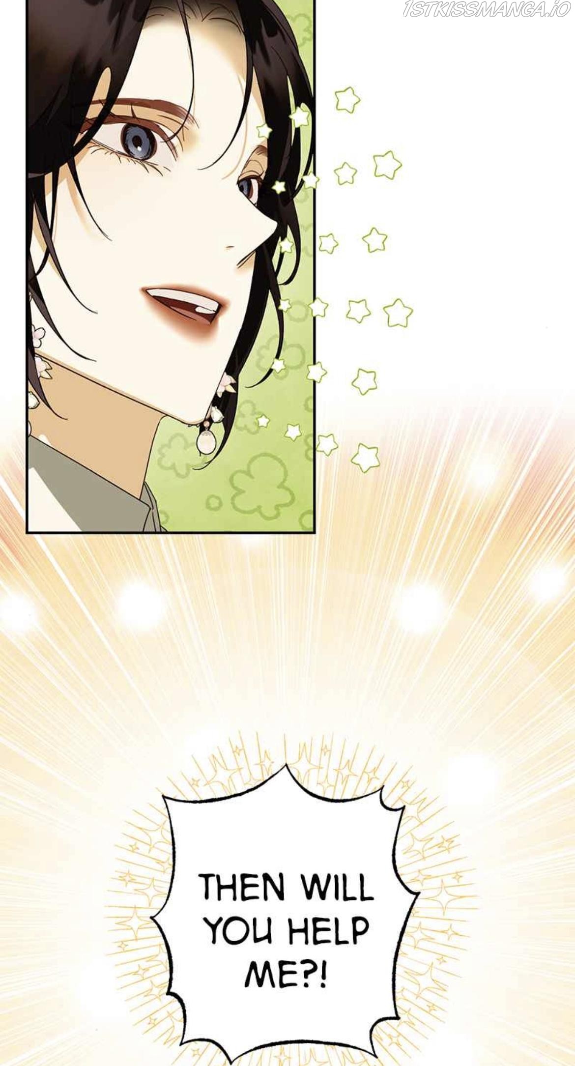 Men of The Harem chapter 75 - page 3