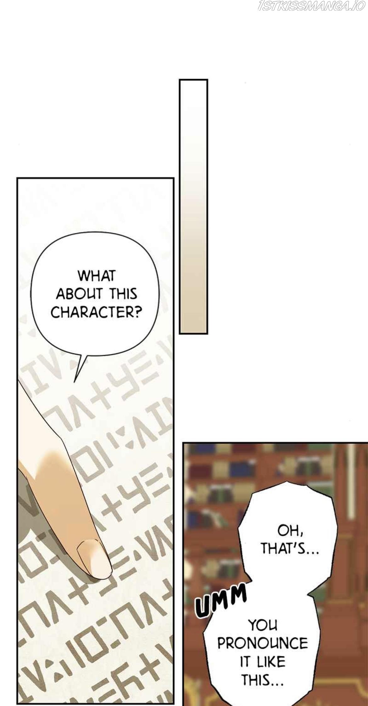 Men of The Harem chapter 75 - page 5
