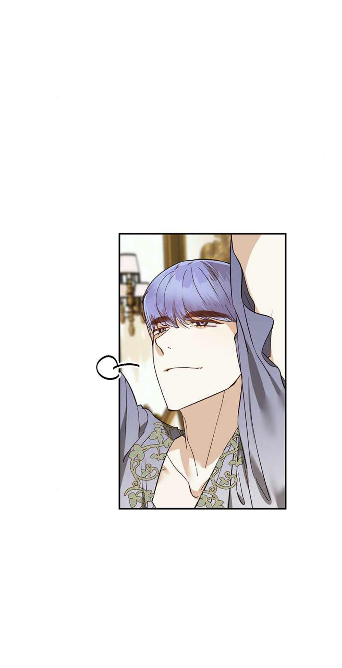 Men of The Harem chapter 62 - page 31