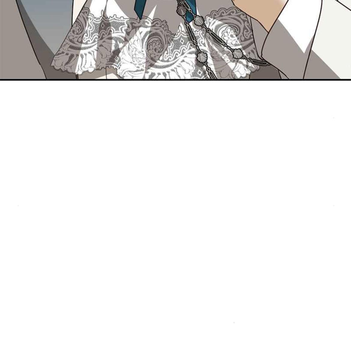 Men of The Harem chapter 60 - page 5