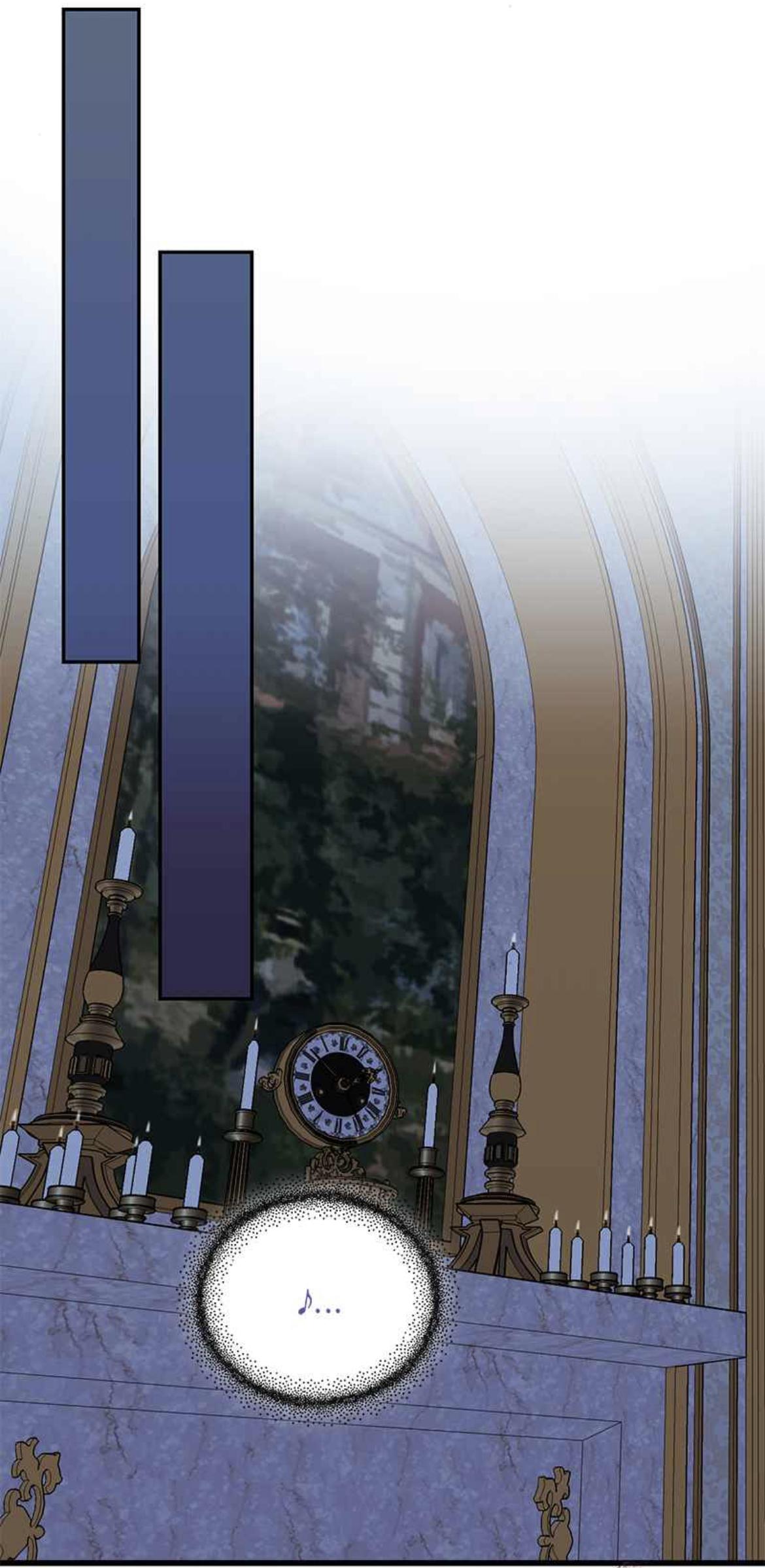 Men of The Harem chapter 60 - page 55