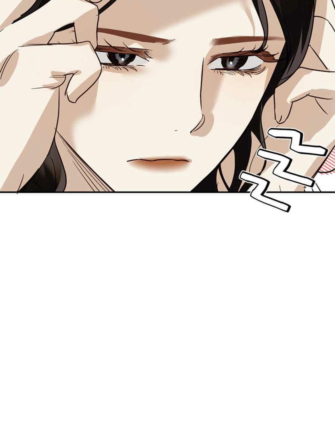 Men of The Harem chapter 56 - page 63