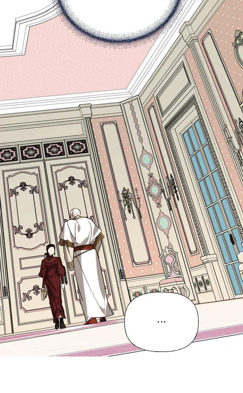 Men of The Harem chapter 51 - page 21
