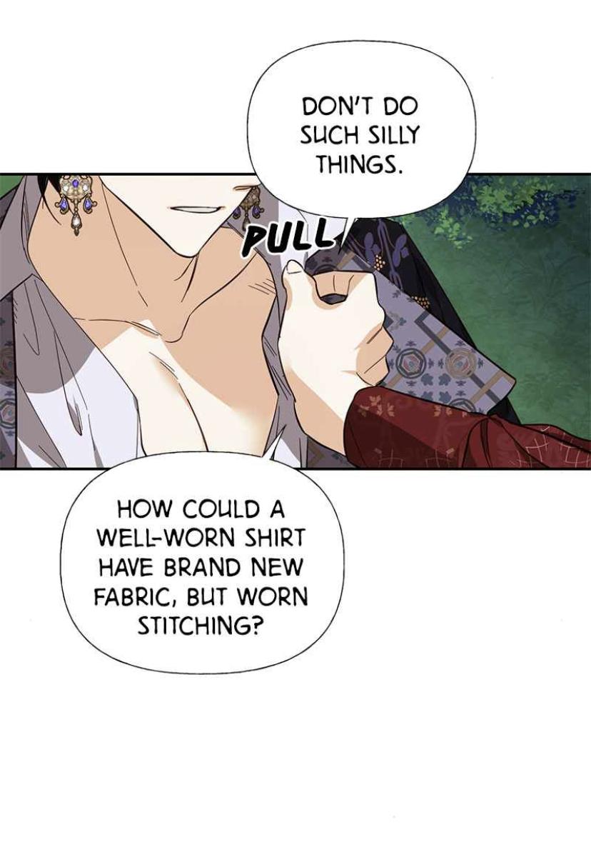 Men of The Harem chapter 51 - page 7