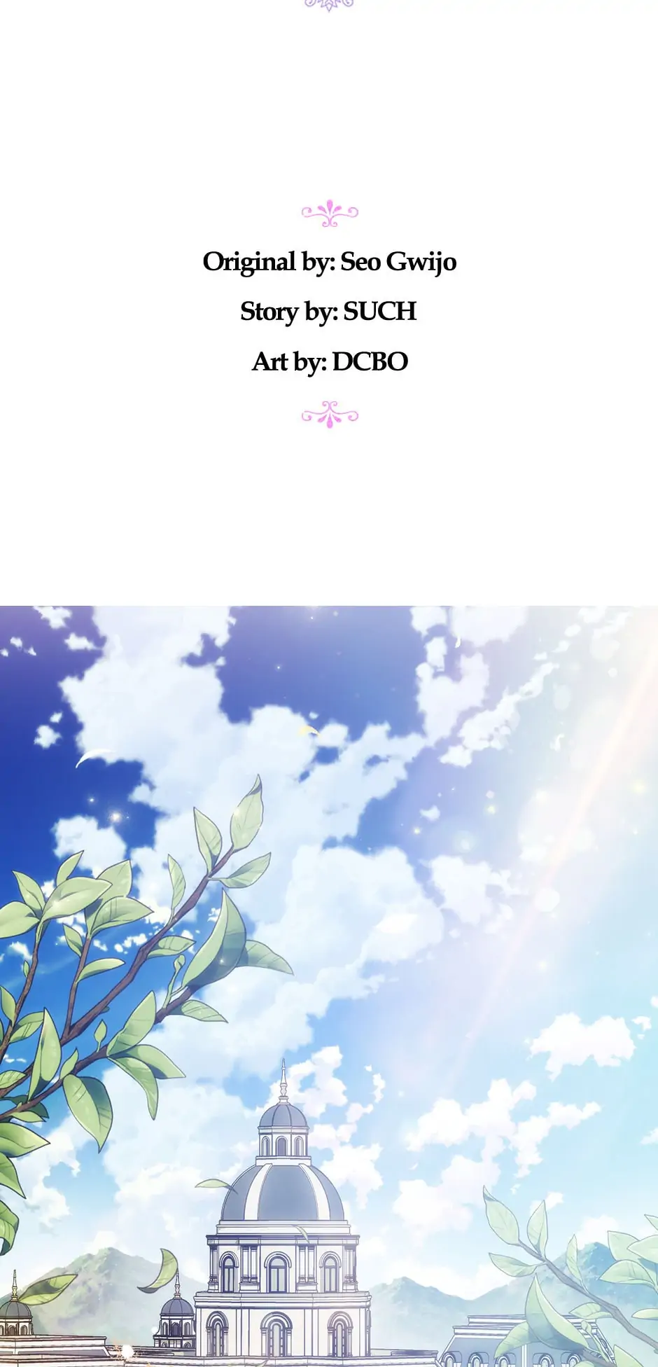 When the Villainess Is in Love Chapter 100 - page 3