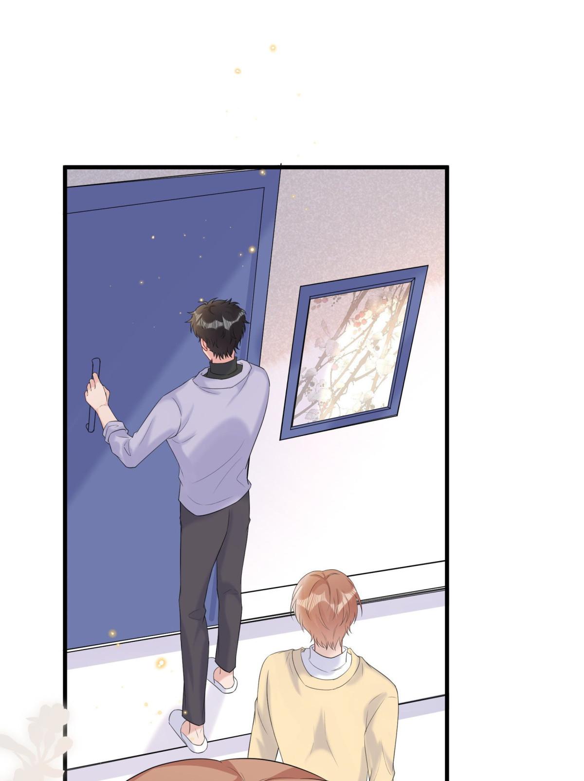 Destined To Meet On The Trends Chapter 75 - page 12