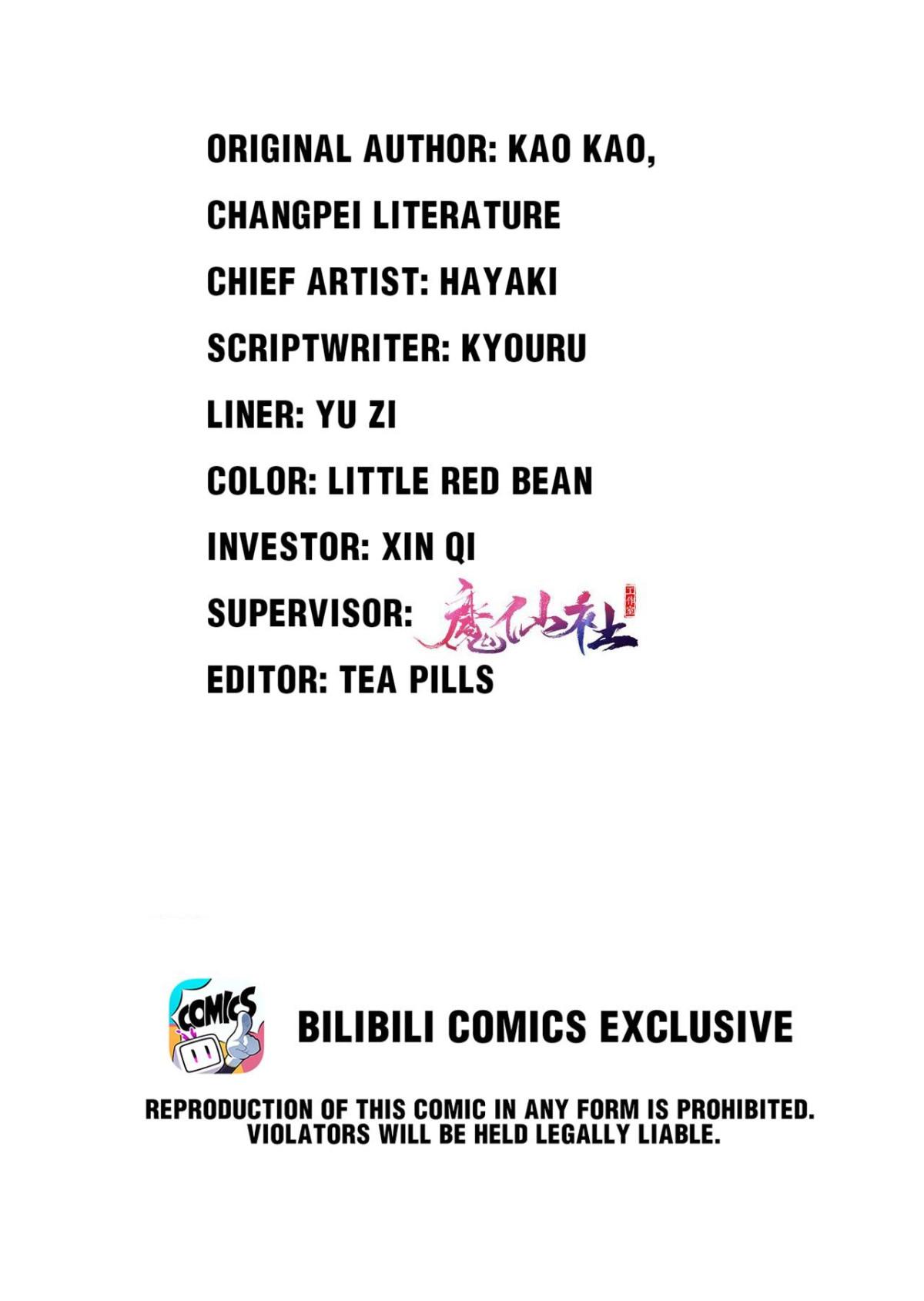 Destined To Meet On The Trends Chapter 75 - page 2