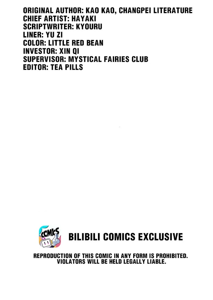 Destined To Meet On The Trends Chapter 66 - page 2