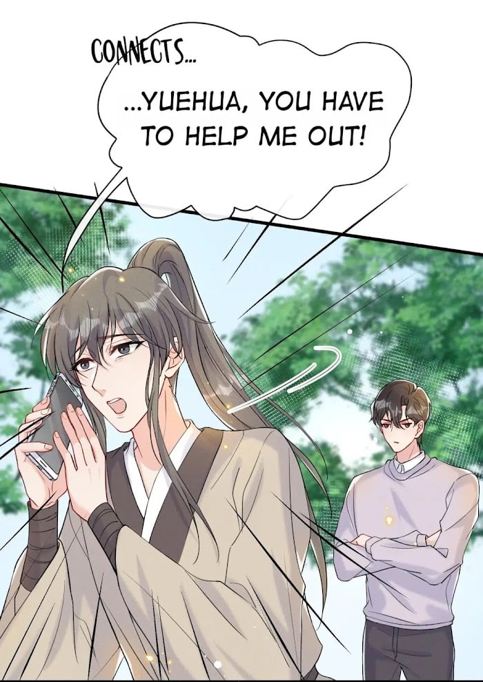 Destined To Meet On The Trends Chapter 41 - page 21