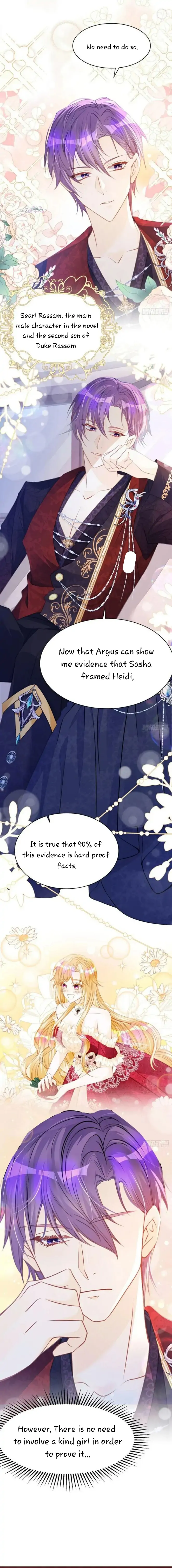 I’m Not the Villain’s White Moonlight! Chapter 9 - page 8