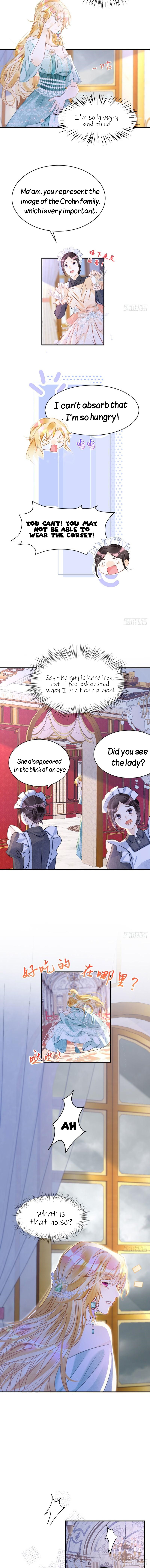 I’m Not the Villain’s White Moonlight! chapter 5 - page 11