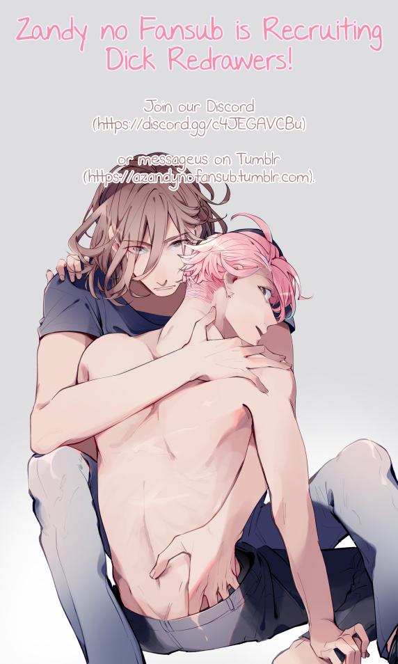 Love and Sweet Drugs Chapter 38 - page 6