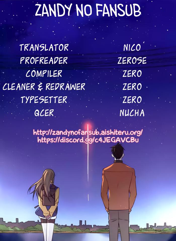 Love and Sweet Drugs Chapter 31 - page 2