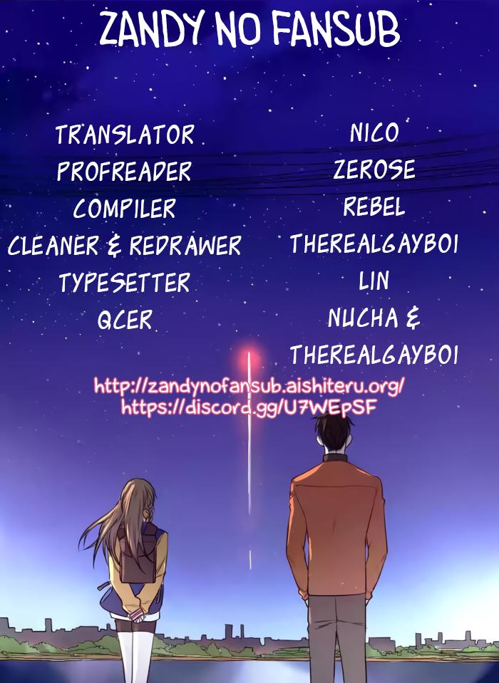 Love and Sweet Drugs Chapter 30 - page 1