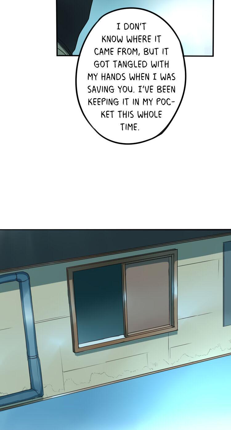 Love and Sweet Drugs Chapter 23 - page 19
