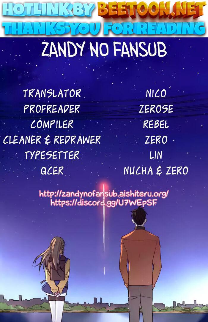 Love and Sweet Drugs Chapter 22 - page 1