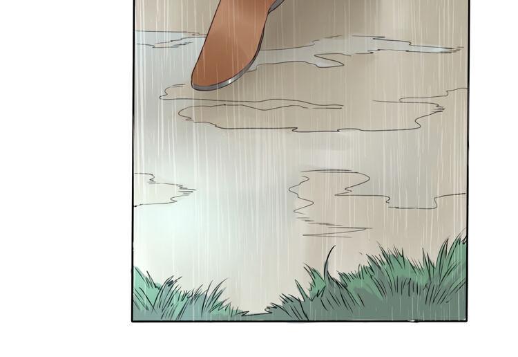 Love and Sweet Drugs Chapter 21 - page 20