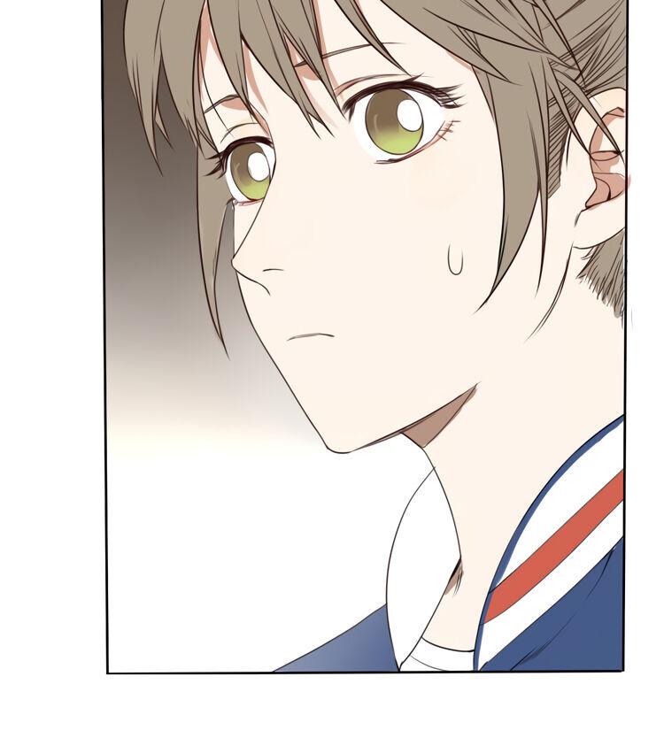 Love and Sweet Drugs Chapter 21 - page 3