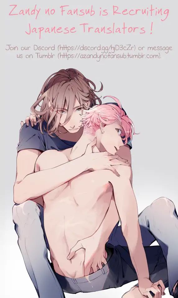 Love and Sweet Drugs Chapter 9 - page 12