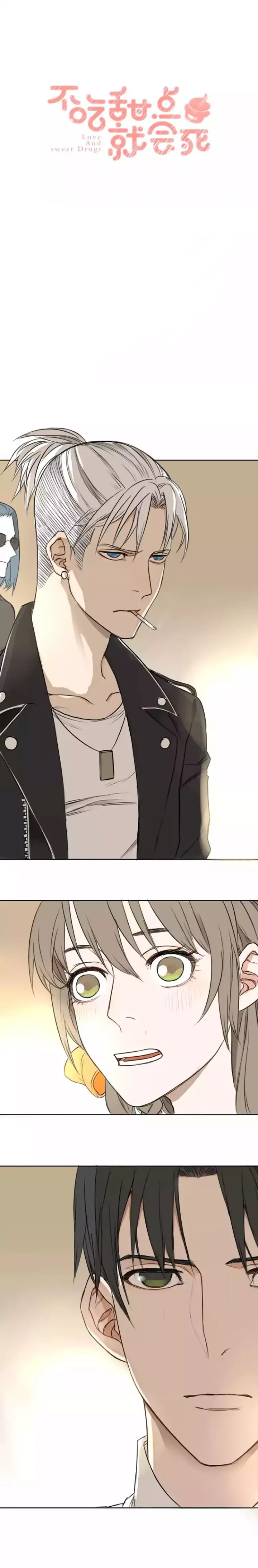 Love and Sweet Drugs Chapter 2 - page 3