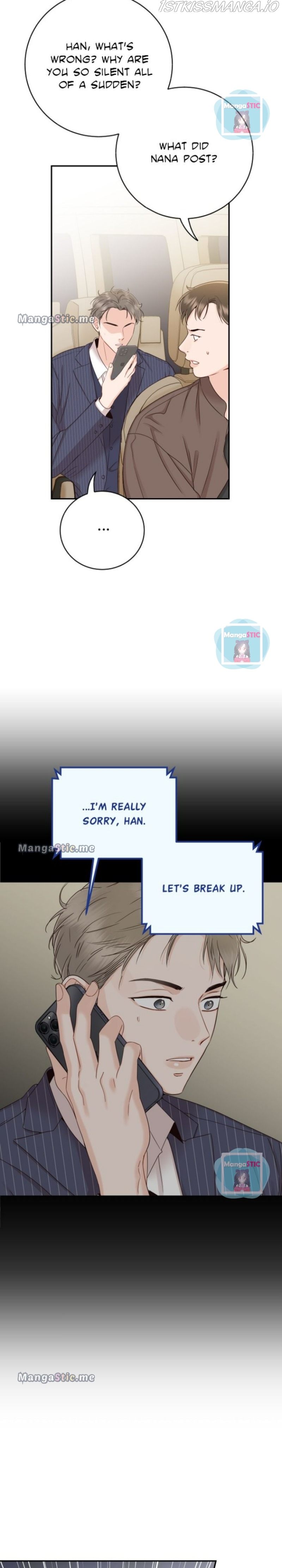 Family-Like XX Chapter 44 - page 15