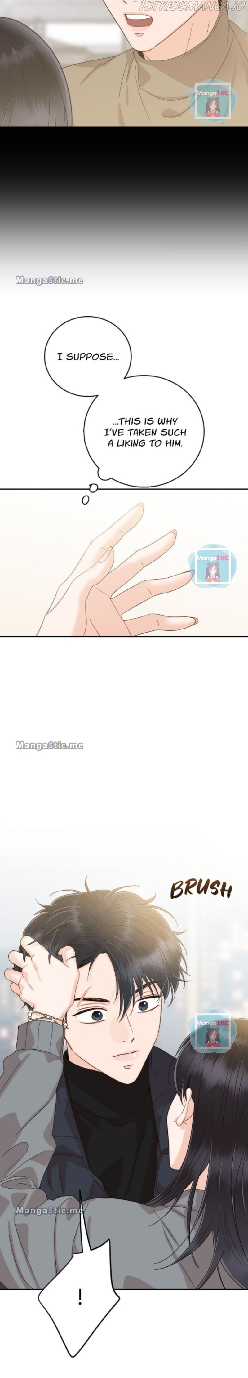 Family-Like XX Chapter 44 - page 31