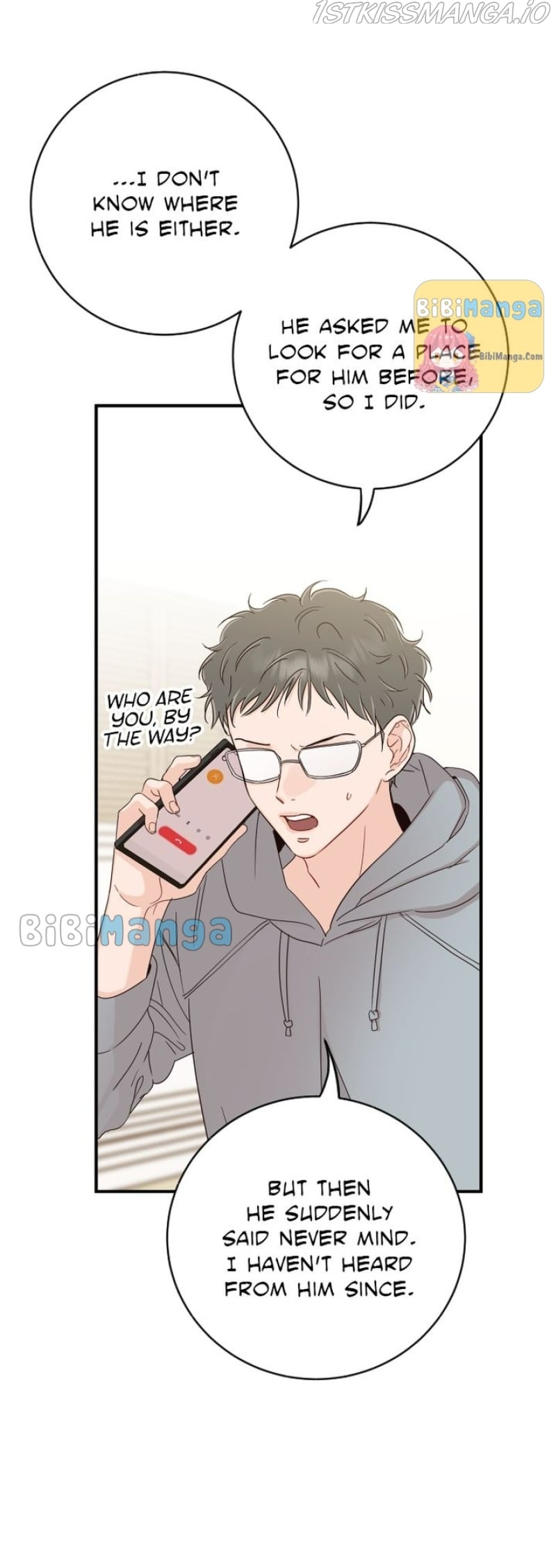 Family-Like XX Chapter 40 - page 25
