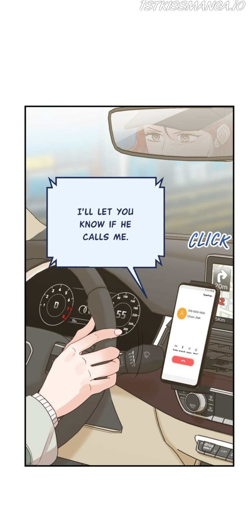 Family-Like XX Chapter 40 - page 27