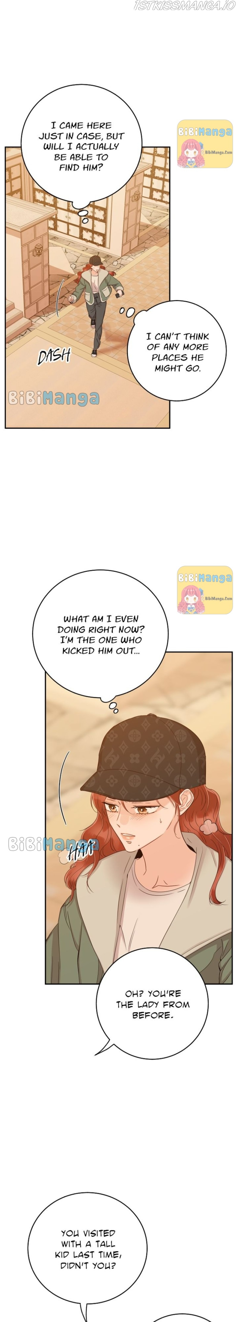 Family-Like XX Chapter 40 - page 31