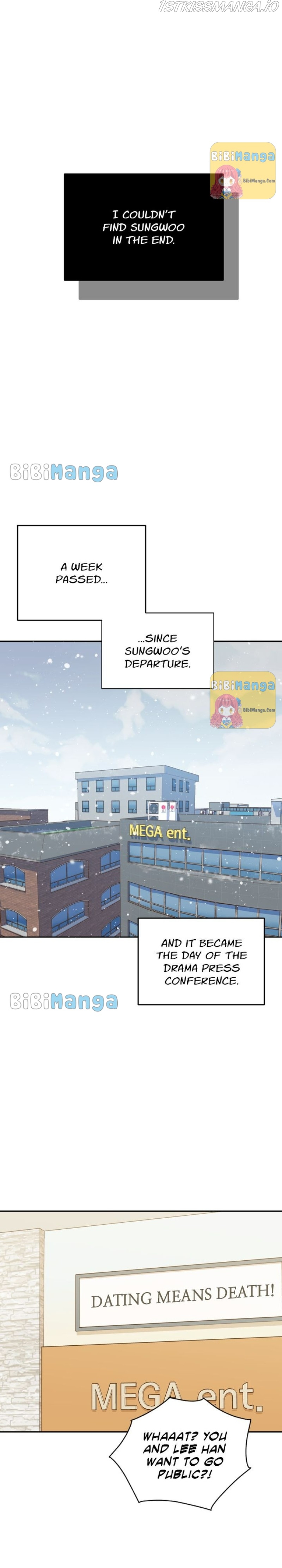 Family-Like XX Chapter 40 - page 40