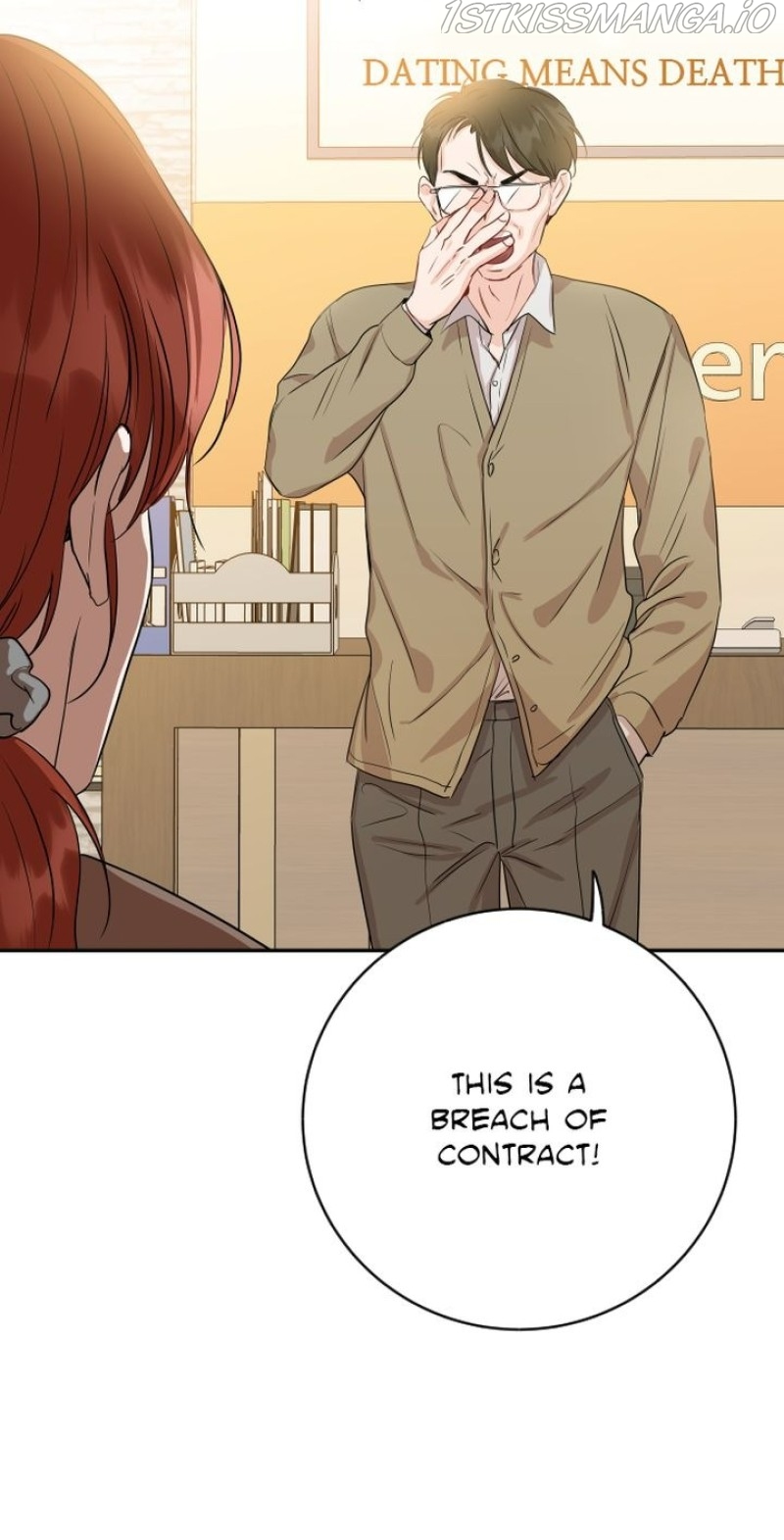 Family-Like XX Chapter 40 - page 45