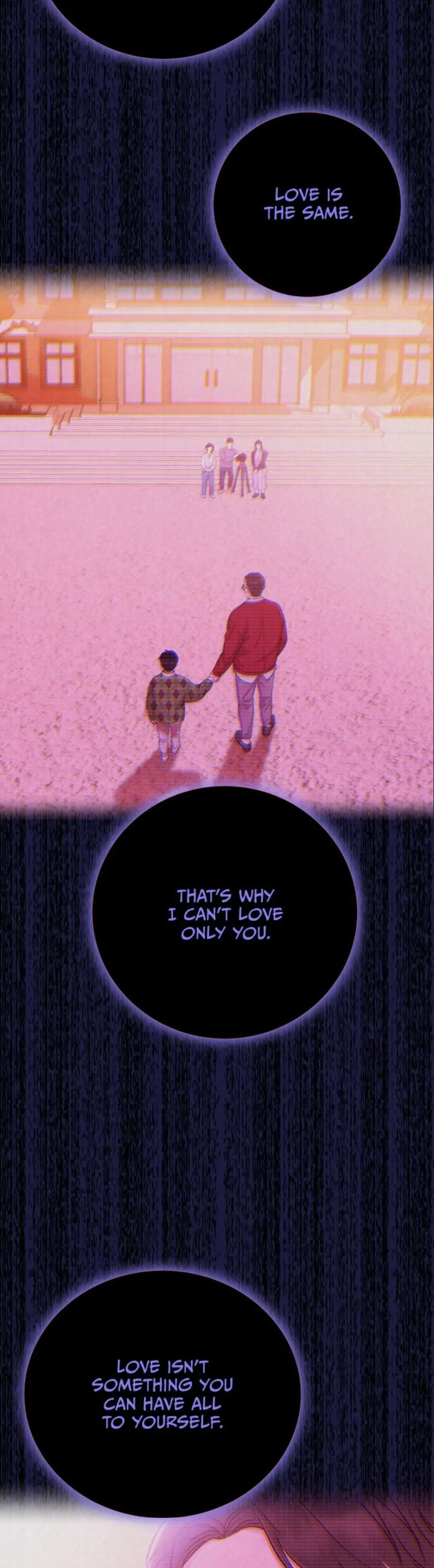 Family-Like XX Chapter 18 - page 17