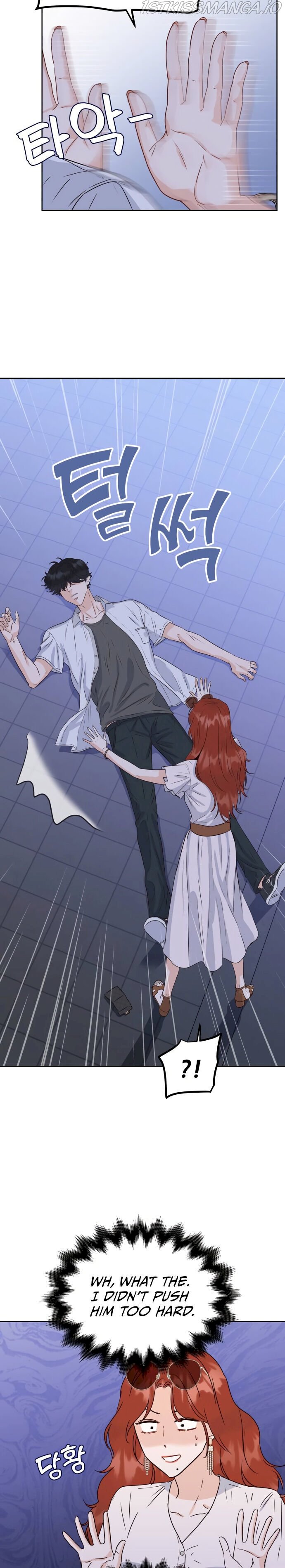 Family-Like XX Chapter 2 - page 12