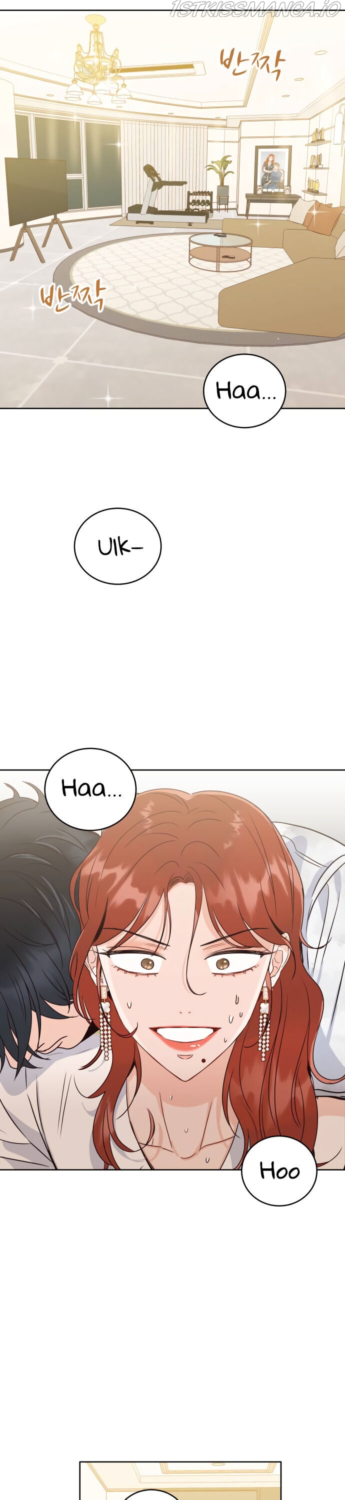 Family-Like XX Chapter 2 - page 17