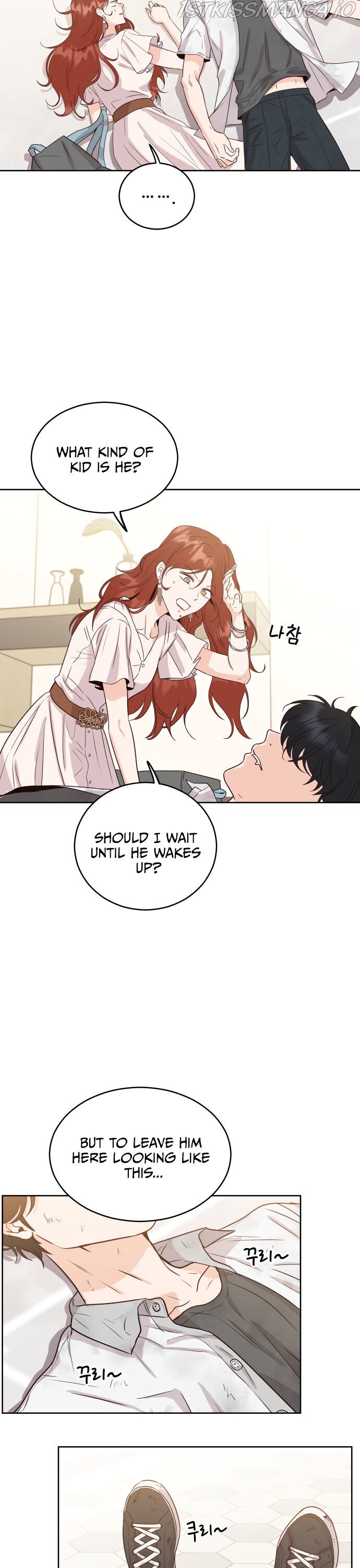 Family-Like XX Chapter 2 - page 19