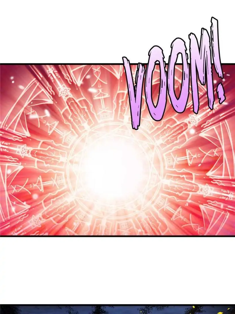 The Beauty and Her Adonises Chapter 24 - page 1
