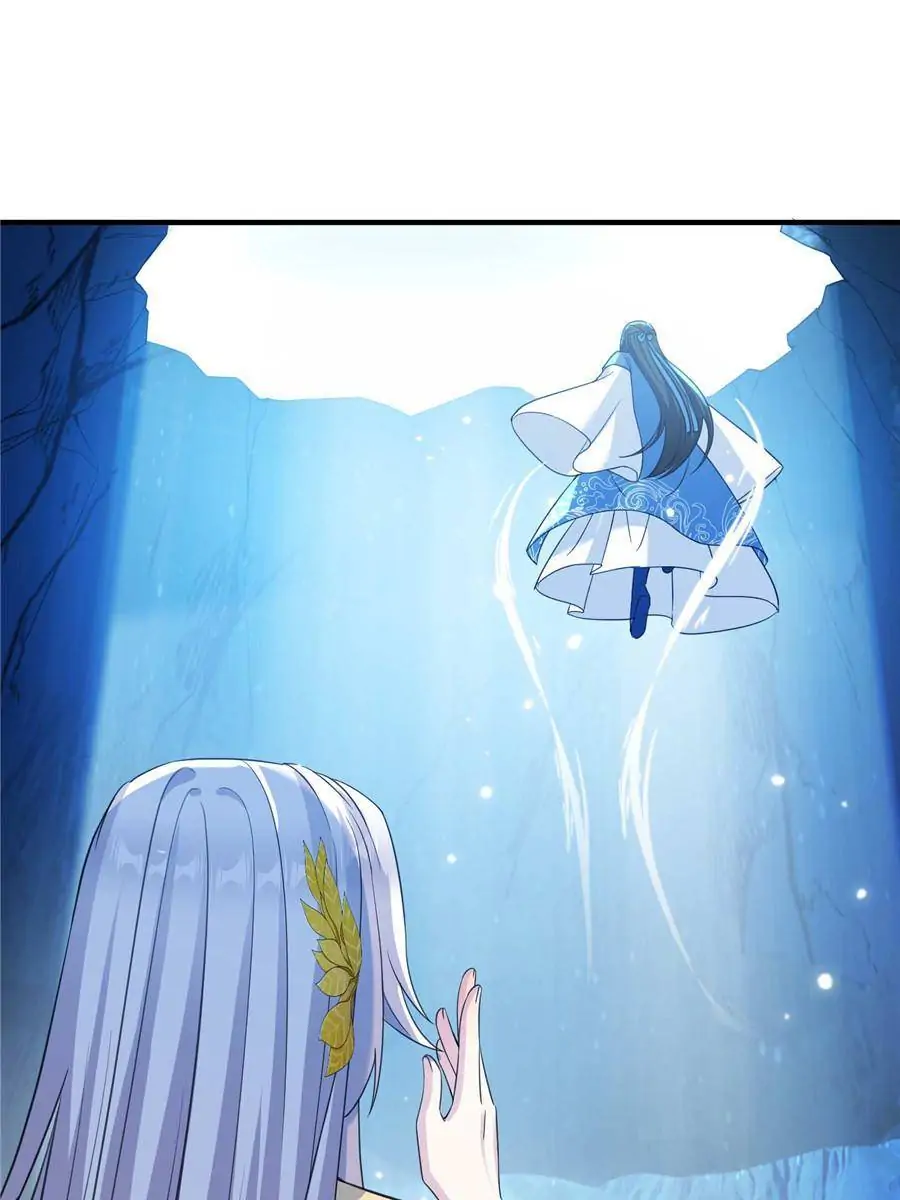 The Beauty and Her Adonises Chapter 23 - page 1