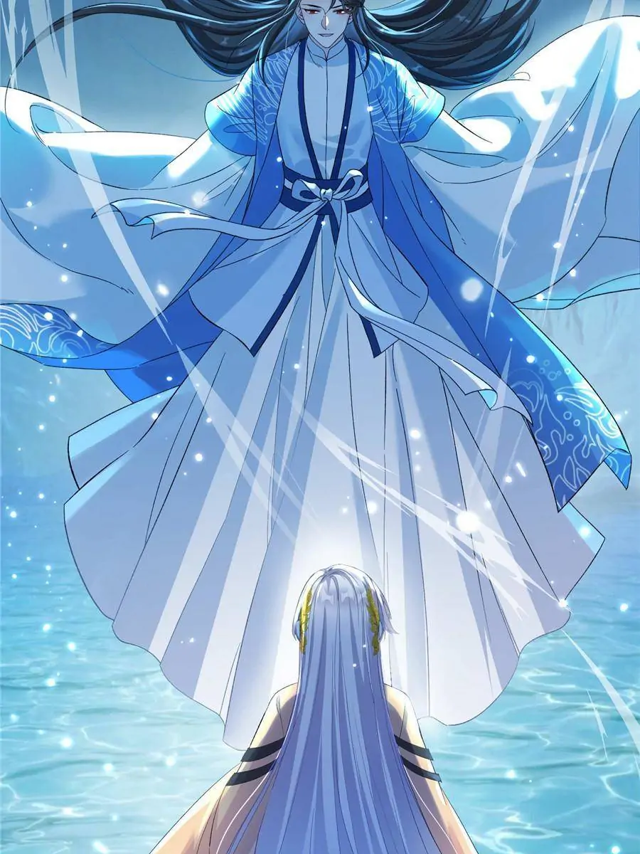 The Beauty and Her Adonises Chapter 22 - page 16