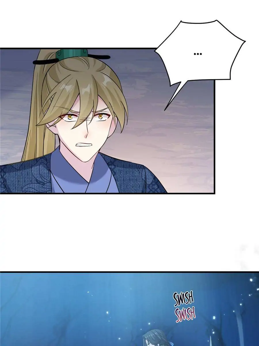 The Beauty and Her Adonises Chapter 22 - page 21