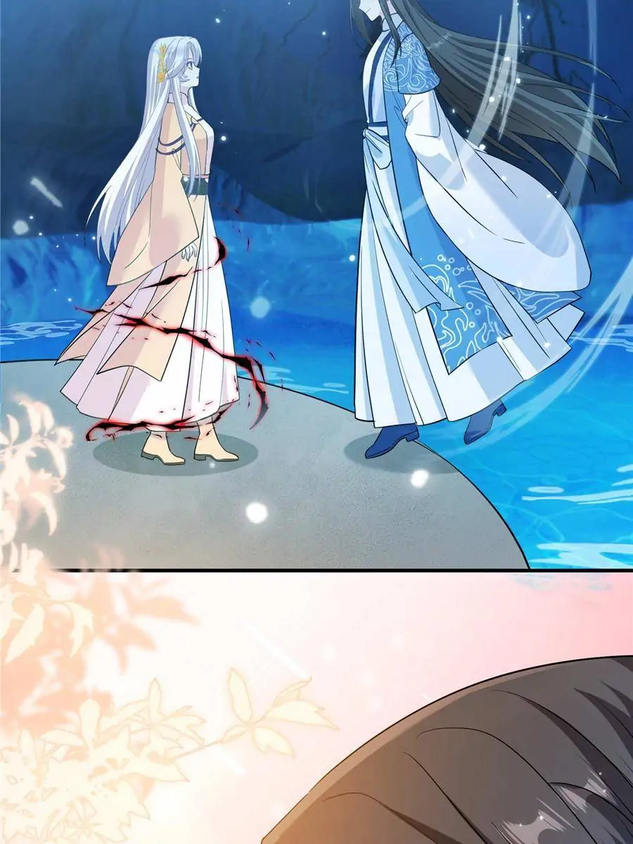The Beauty and Her Adonises Chapter 22 - page 22