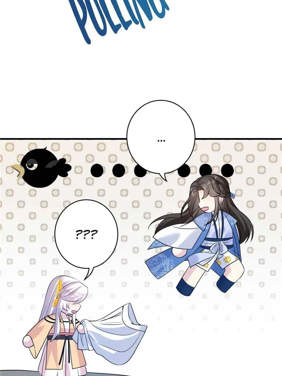 The Beauty and Her Adonises Chapter 22 - page 36